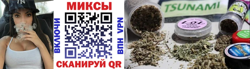 Бутират BDO Рыбинск