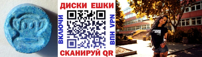где найти   KRAKEN сайт  Ecstasy TESLA  Рыбинск 