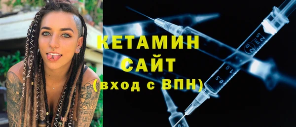 мефедрон мука Балабаново