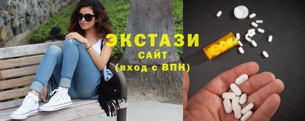 крисы Балахна