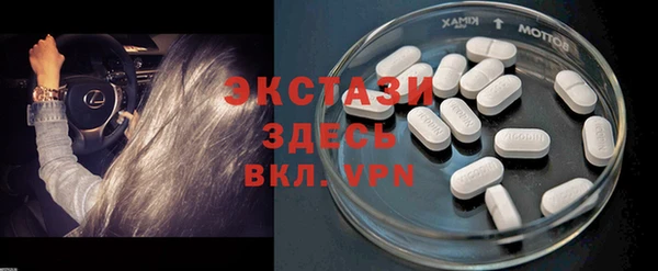 крисы Балахна