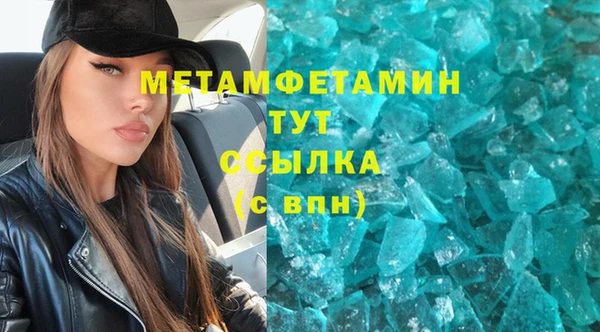 крисы Балахна