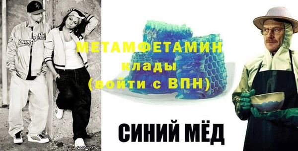 крисы Балахна