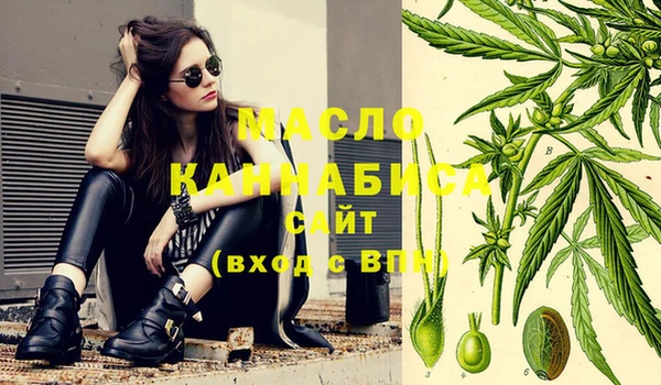 каннабис Аркадак