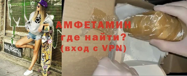 дистиллят марихуана Баксан
