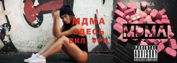 дистиллят марихуана Баксан